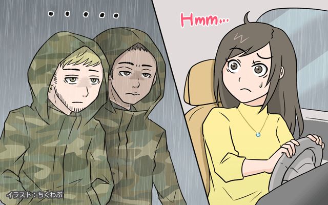 米軍基地で働いてみた[#46]