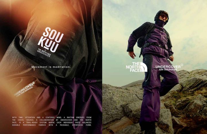 画像: 【ザ・ノース・フェイス×アンダーカバー】=【SOUKUU（創空／ソウクウ）】とは？