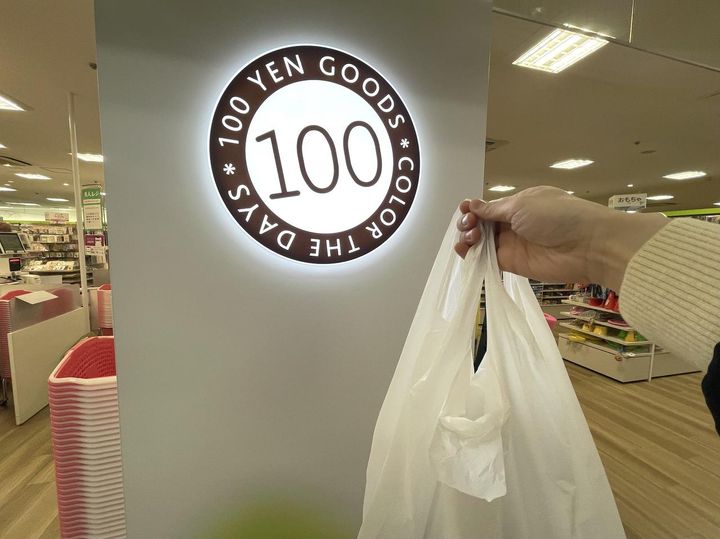 画像: ¥1000あればセリアでどんなアイテムをゲットできる？