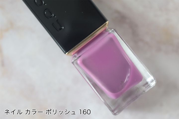 SUQQU「2024年サマーコレクション」をほぼ全色スウォッチ！イエベ、ブルベ別のおすすめも紹介