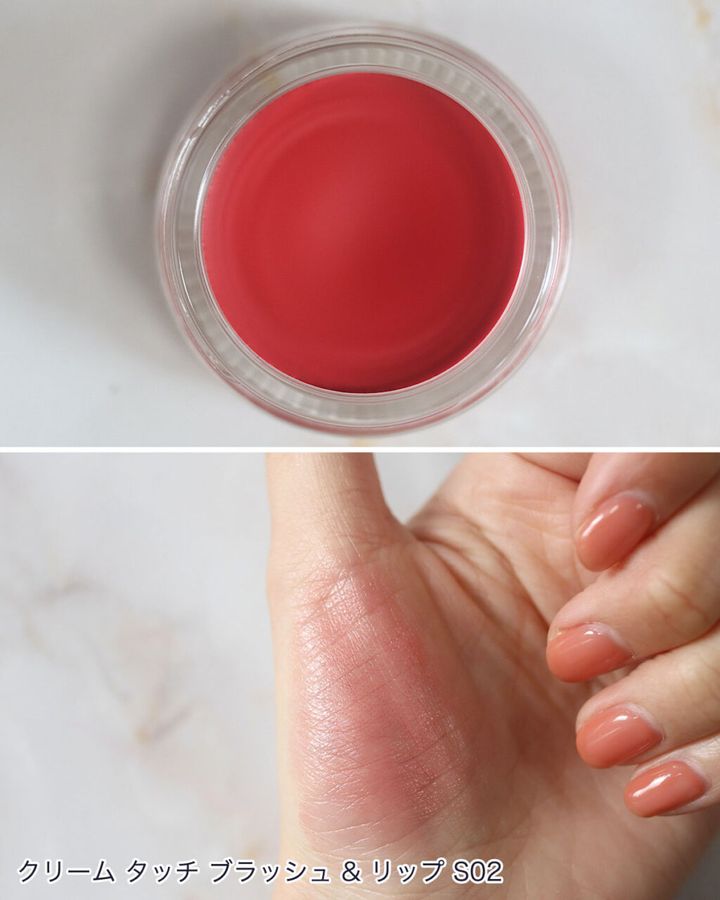 SUQQU「2024年サマーコレクション」をほぼ全色スウォッチ！イエベ、ブルベ別のおすすめも紹介