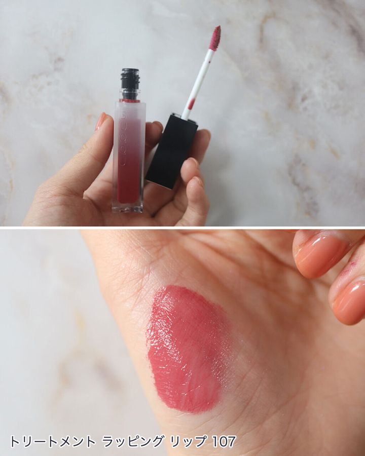 SUQQU「2024年サマーコレクション」をほぼ全色スウォッチ！イエベ、ブルベ別のおすすめも紹介