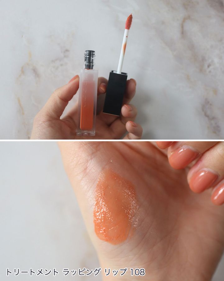 SUQQU「2024年サマーコレクション」をほぼ全色スウォッチ！イエベ、ブルベ別のおすすめも紹介