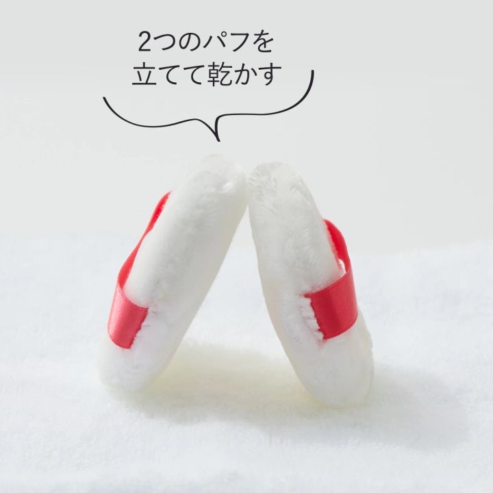 スポンジのお手入れ法 乾かす