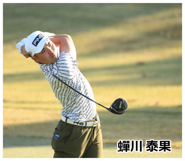 渋野日向子「3球打って全部同じ球」とコメント！G430 MAX 10Kをテスト