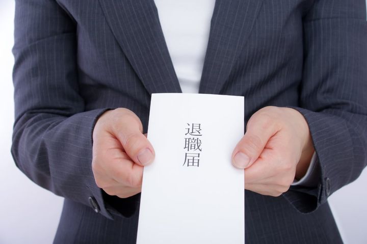 「入社直前の内定辞退」「入社数日で退職」の法的リスクは？