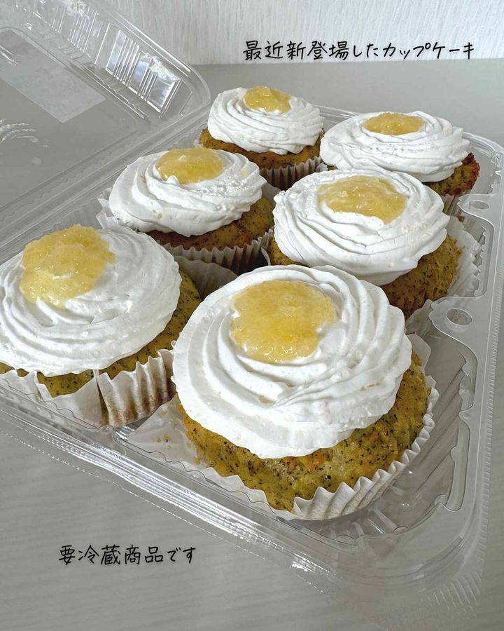 画像1: 出典：Instagram