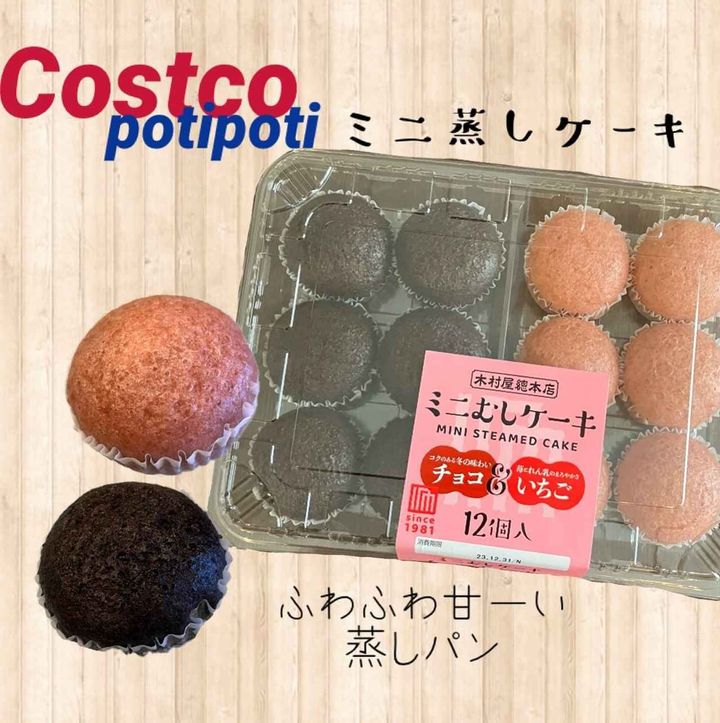 画像4: 出典：Instagram