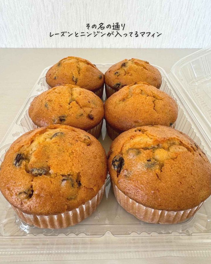 画像3: 出典：Instagram