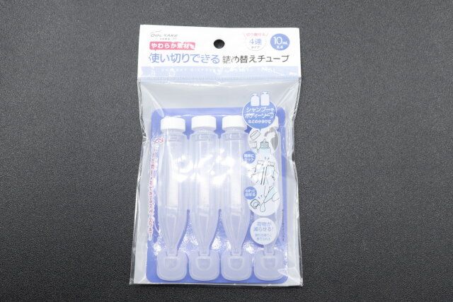 セリアの連結詰め替えチューブ 10ml 4連のパッケージ