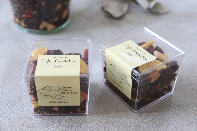 チョコバナナグラノーラ レシピ 完成 ギフトラッピング