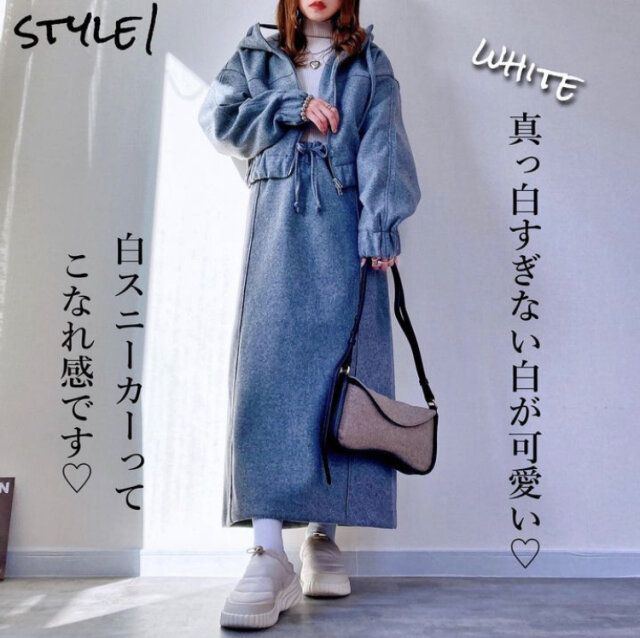 キルティングスニーカーとパーカーセットアップコーデ