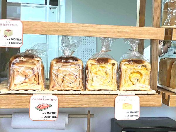 ル・ポッセの食パン