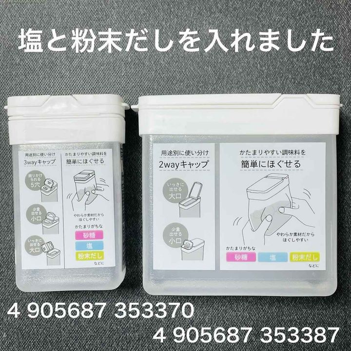 画像1: 出典：Instagram