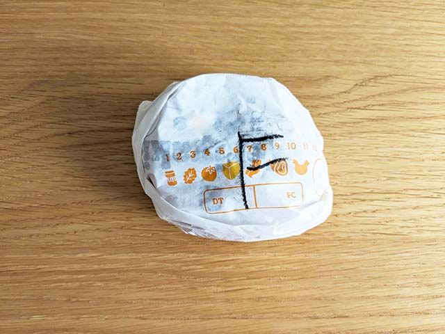 バーガーキングの新商品「THE FAKE BURGER（ザ・フェイク・バーガー）」