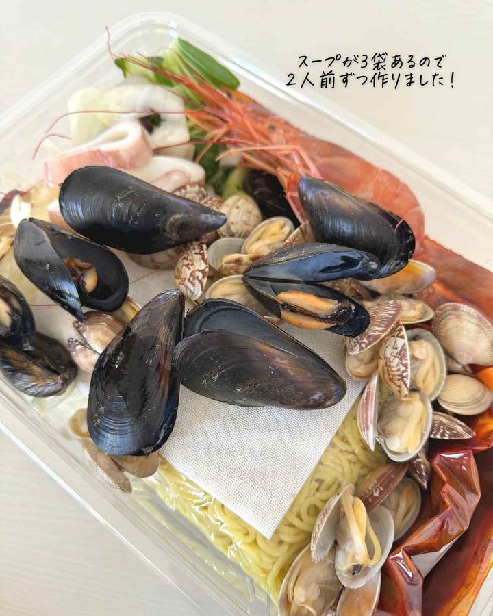 画像2: 出典：Instagram