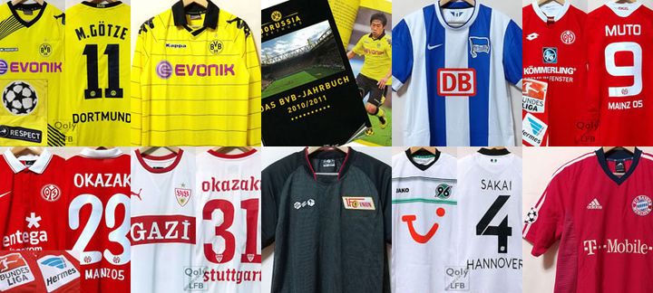 ウニオンが人気TVドラマ『スター・トレック』ロゴの限定アウェイユニを発表！“ホームゲーム”で着用へ