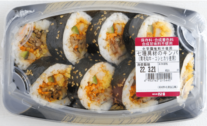 成城石井「春のおすすめ商品」