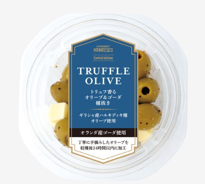 成城石井「春のおすすめ商品」