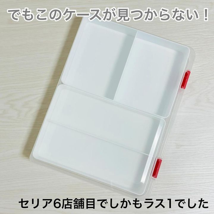 画像2: 出典：Instagram