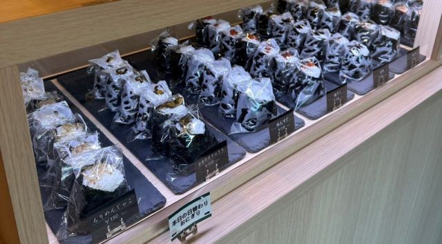 おにぎり各種画像