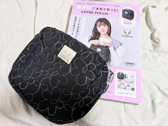 鹿の間ポーチbook