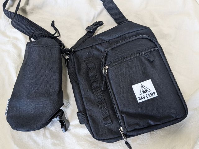 ショルダーバッグとボトルホルダー