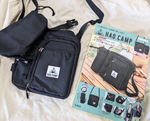 HAO.CAMPショルダーバッグBOOK