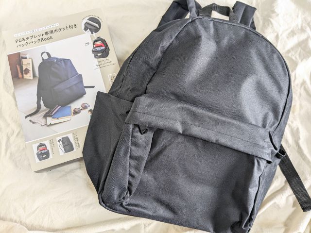 大容量バッグパック
