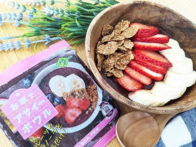 最終値下げ アサイー 冷凍 ピューレ 加糖 (100g×4パック)×15袋