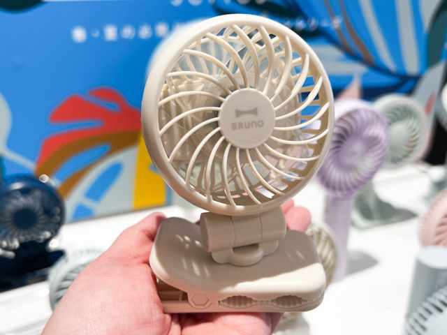 手のひらサイズの「ミニクリップファン」
