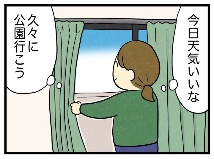 画像1: どっちが子供