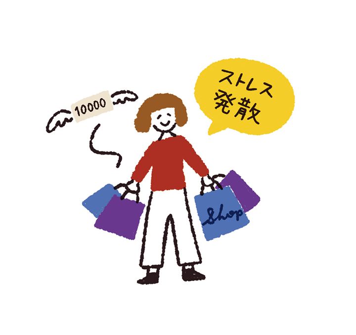 ひろゆきさんに聞くお金との付き合い方