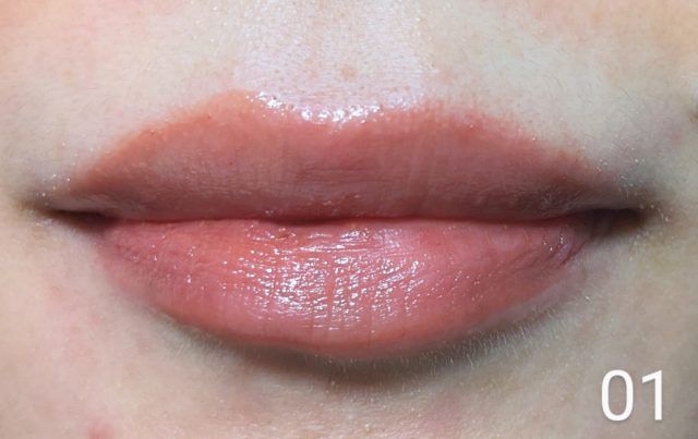 むちぷるティントの写真