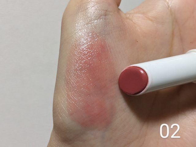 むちぷるティントの写真