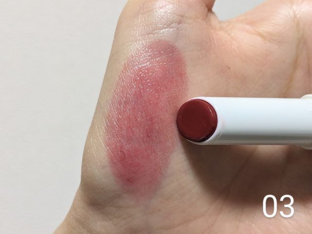 むちぷるティントの写真