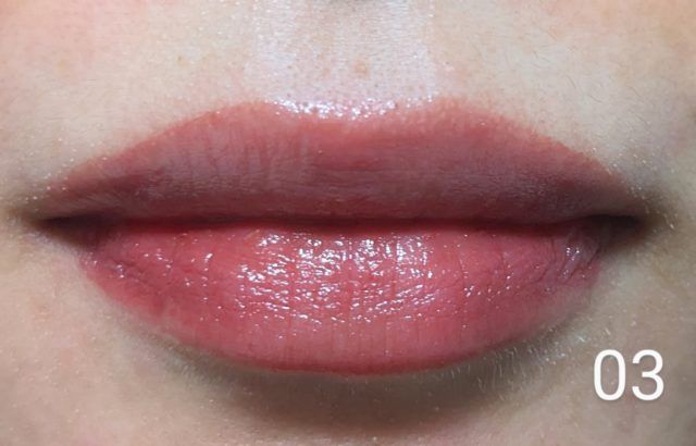 むちぷるティントの写真