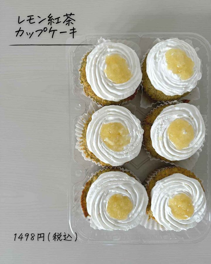 画像2: 出典：Instagram