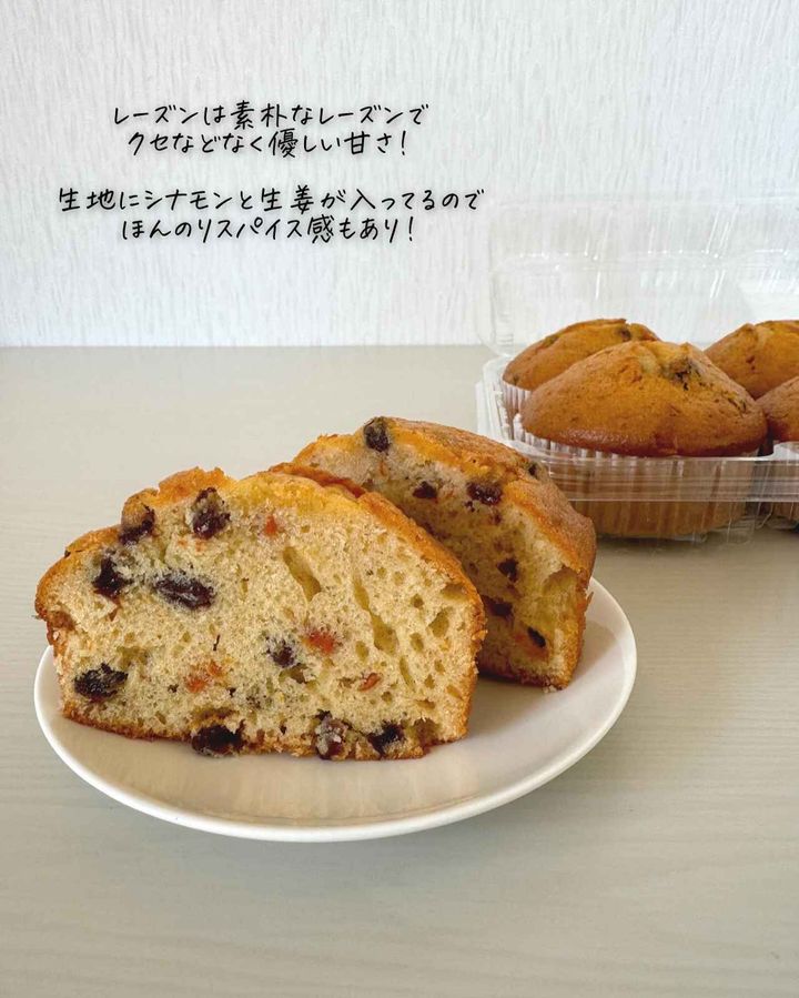 画像3: 出典：Instagram