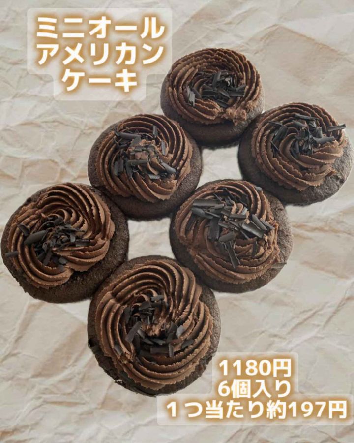 画像1: 出典：Instagram