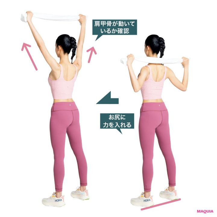 筋トレ くびれ 背中痩せ バズーカ岡田 