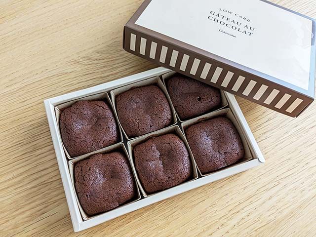 シャトレーゼ【糖質82％カットのガトーショコラ6個入】