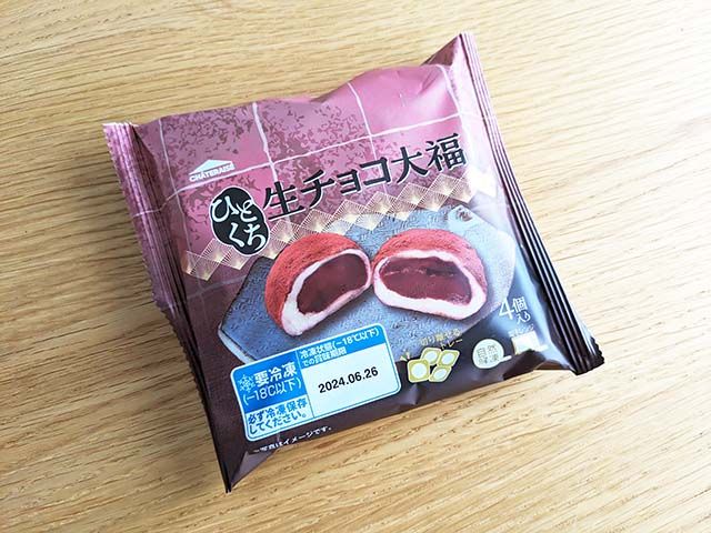 シャトレーゼ【生チョコ大福）】