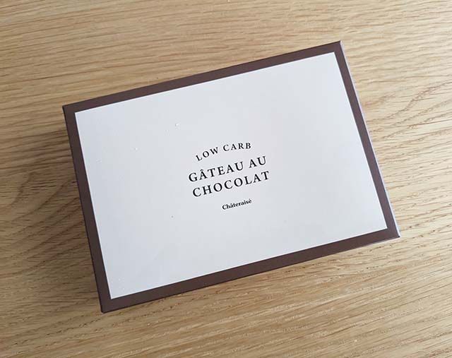 シャトレーゼ【糖質82％カットのガトーショコラ6個入】