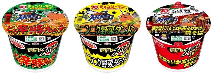 （左から）「悪魔のスーパーカップ1.5倍 どろ辛豚キムチラーメン」「悪魔のスーパーカップ1.5倍 ニンニク野菜タンメン」「悪魔のスーパーカップ 刺激のいか天ふりかけ焼きそば」（C）藤本タツキ／集英社・MAPPA