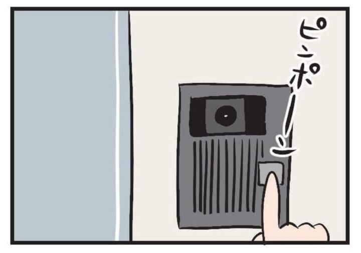 おすすめ漫画 夫がいても誰かを好きになっていいですか？