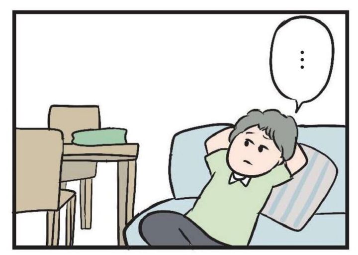 可愛い隣人にやきもち 漫画 夫がいても誰かを好きになっていいですか？