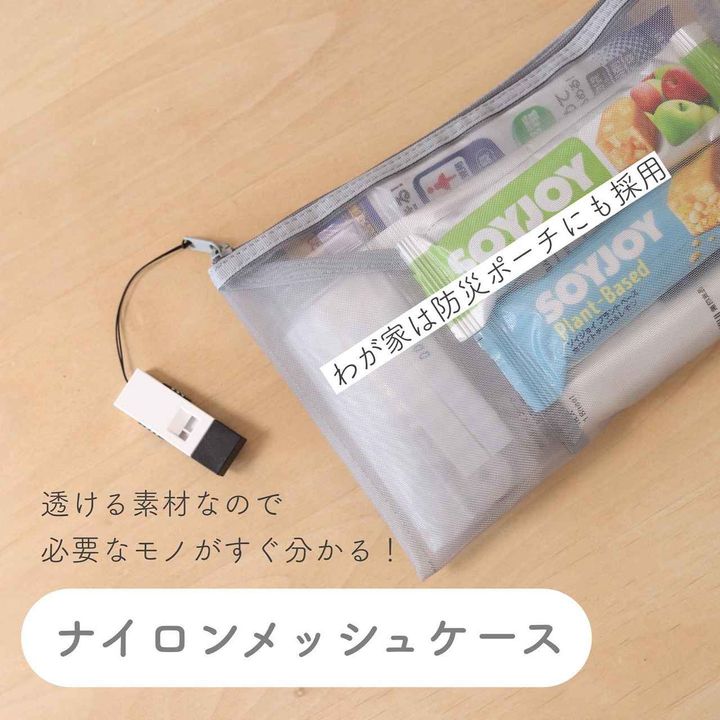 画像4: 出典：Instagram