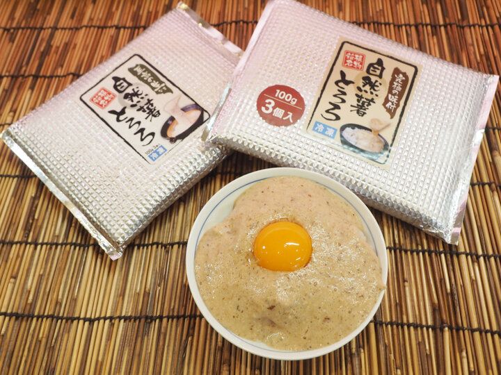 朝８時からオープン♪ 箱根で心とカラダにやさしい自然薯たっぷり朝食&ランチを「山薬」