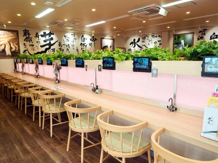 朝８時からオープン♪ 箱根で心とカラダにやさしい自然薯たっぷり朝食&ランチを「山薬」